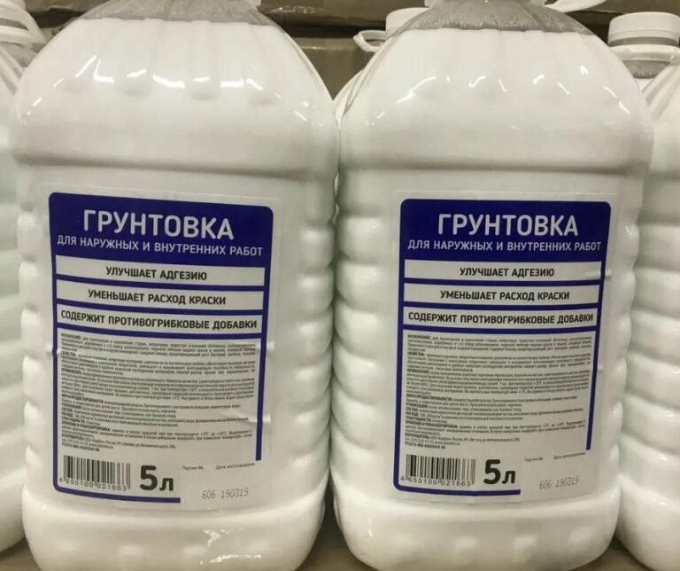 Расход грунтовки: как рассчитать и не переплатить