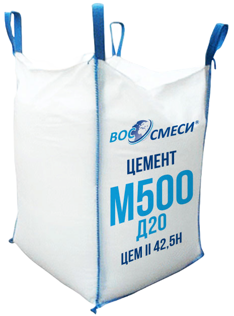 Цемент М500 Д20 (ЦЕМ II 42,5Н) в биг-беге (МКР)