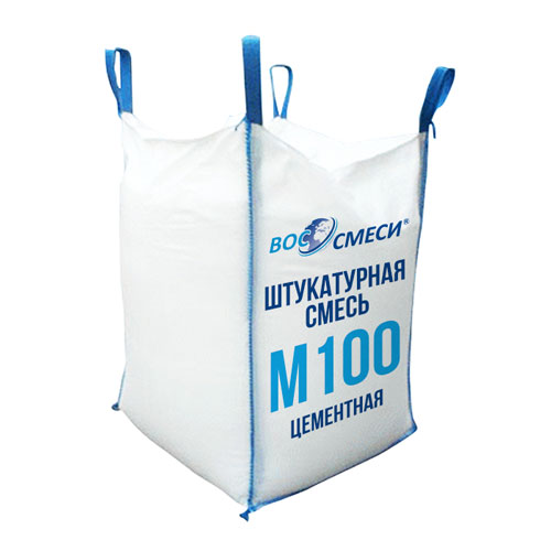 Штукатурная смесь цементная М100 в биг-бегах МКР - купить в Москве, цены