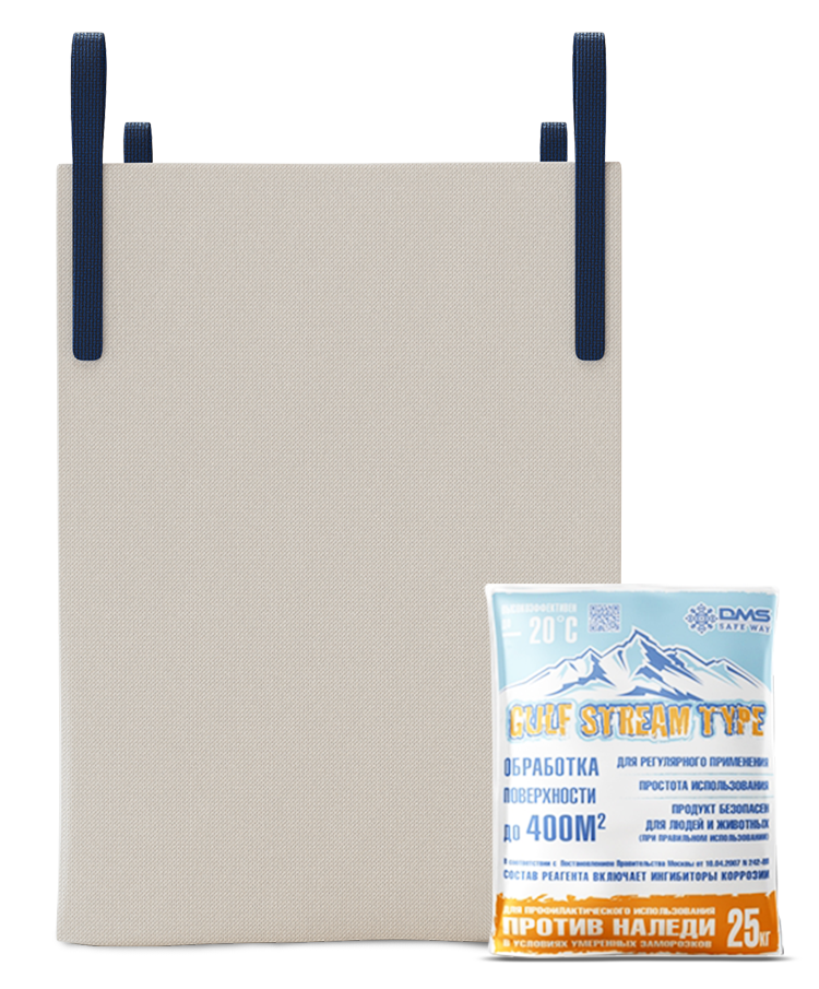 ДМС ГОЛЬФ СТРИМ ТАЙП (GULF STREAM TYPE) 1000КГ