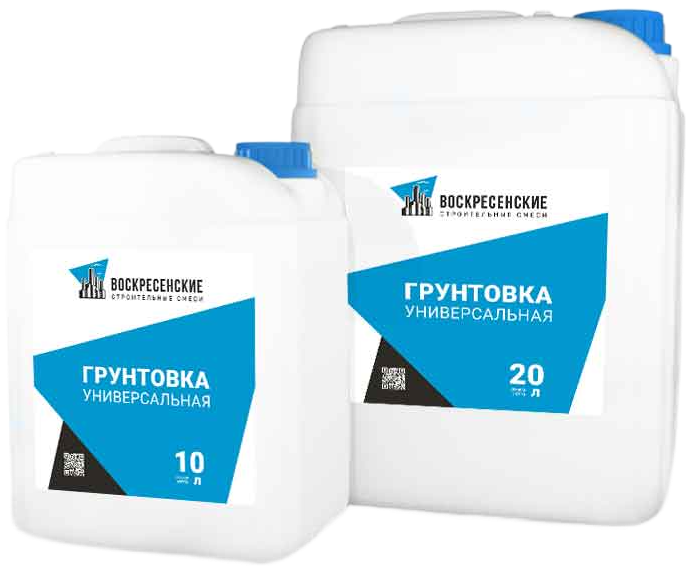 Грунтовка Универсальная 10 л