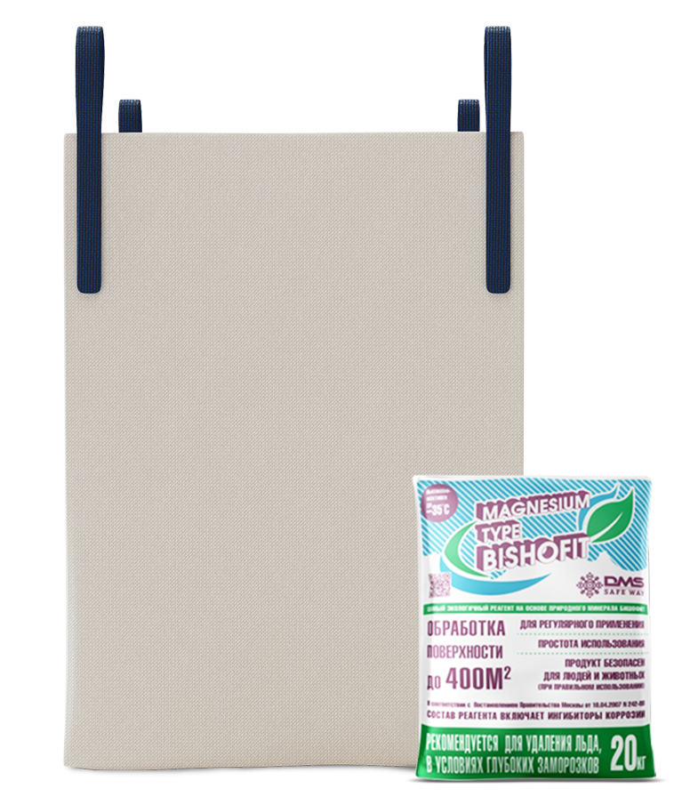 ДМС МАГНЕЗИУМ ТАЙП (MAGNESIUM TYPE) 1000кг