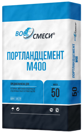 Цемент М400 Д20 (ЦЕМ II/А-Ш 32,5H) Цемент М400 Д20 (ЦЕМ II/А-Ш 32,5H)
