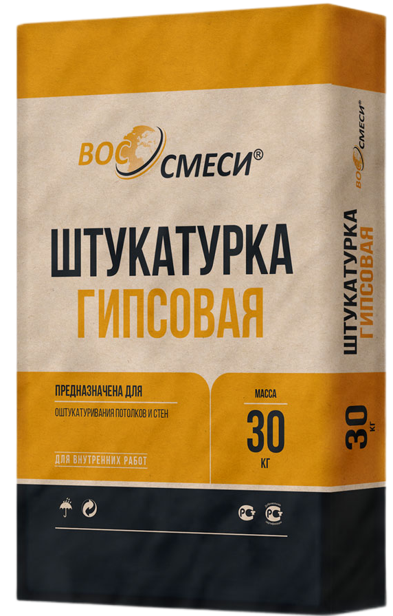 Гипсовая штукатурка машинного нанесения