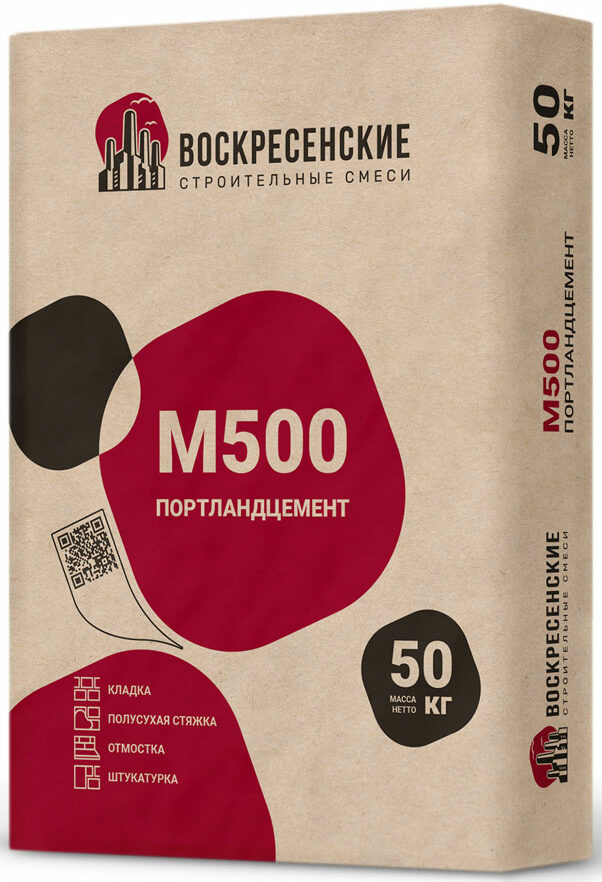 Портландцемент М500 в мешках 50 кг - купить в Москве с доставкой