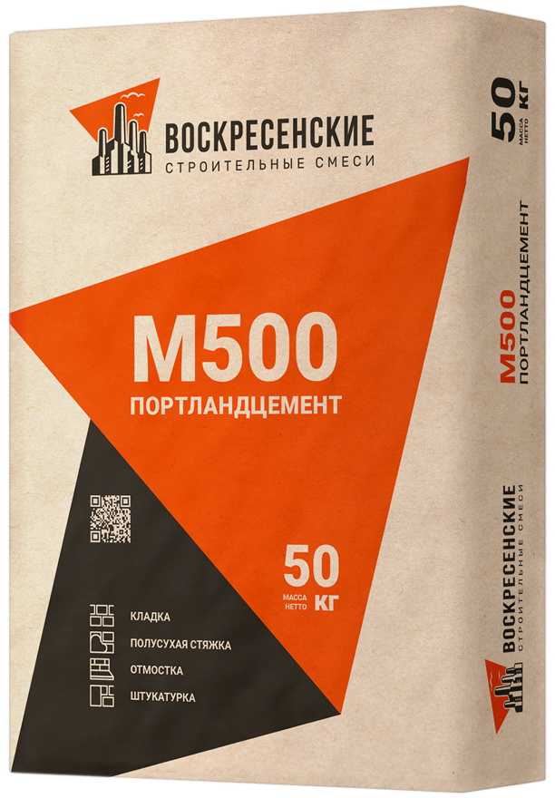 Портландцемент М500 в мешках 50 кг