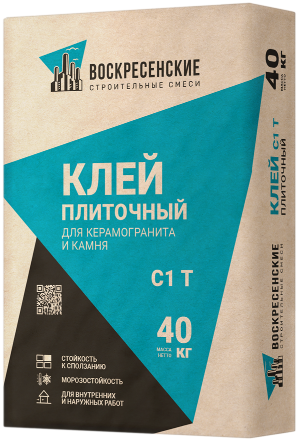 Плиточный клей С1 Т для керамогранита и камня  40 кг