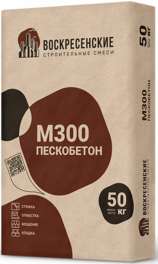 Смесь цементно-песчаная Пескобетон М300 (ЦПС) 50 кг - купить оптом в Москве