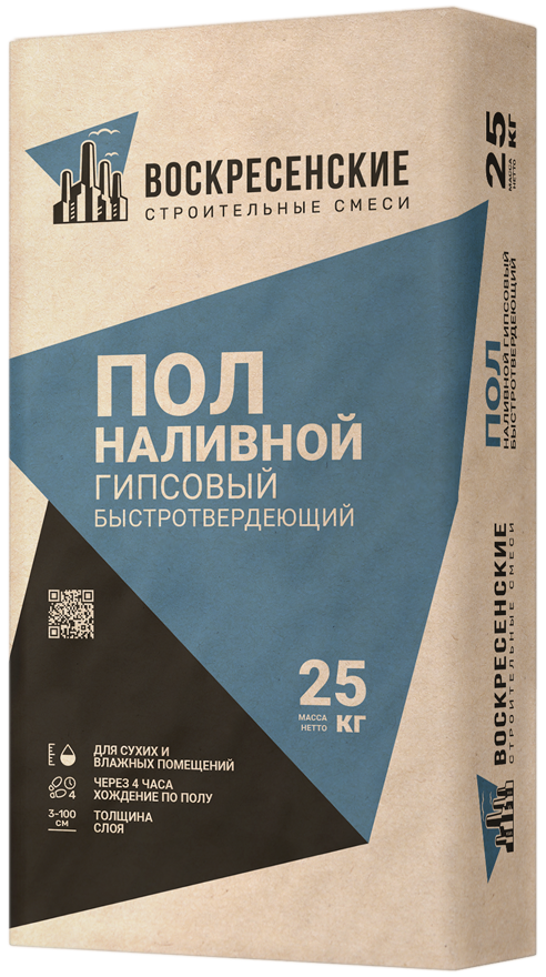 Наливной пол Гипсовый быстротвердеющий 25 кг