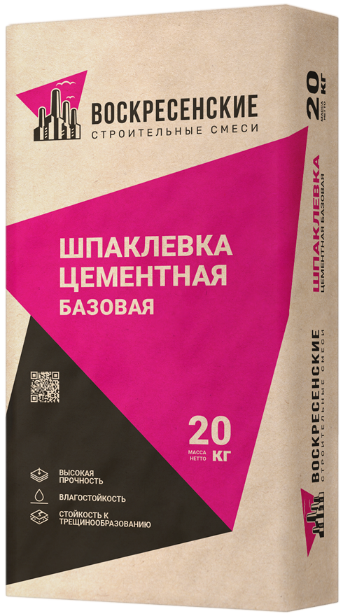 Шпаклевка цементная Базовая 20 кг