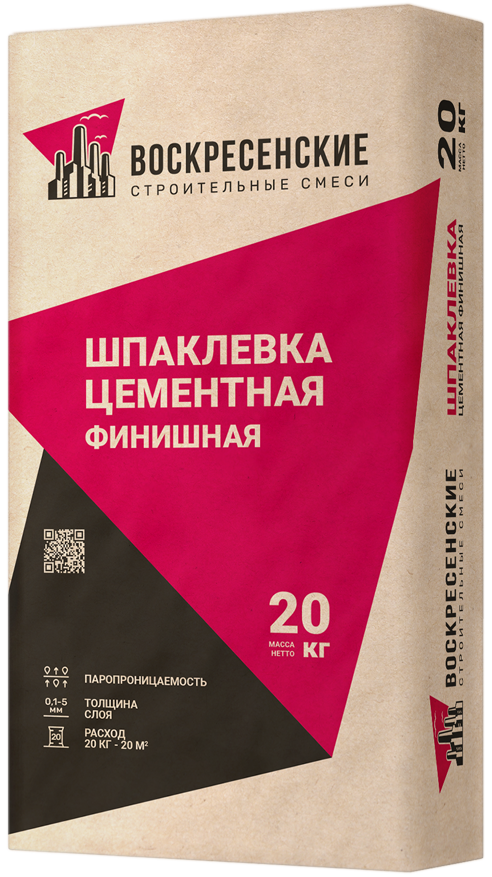 Шпаклевка цементная Финишная 20 кг
