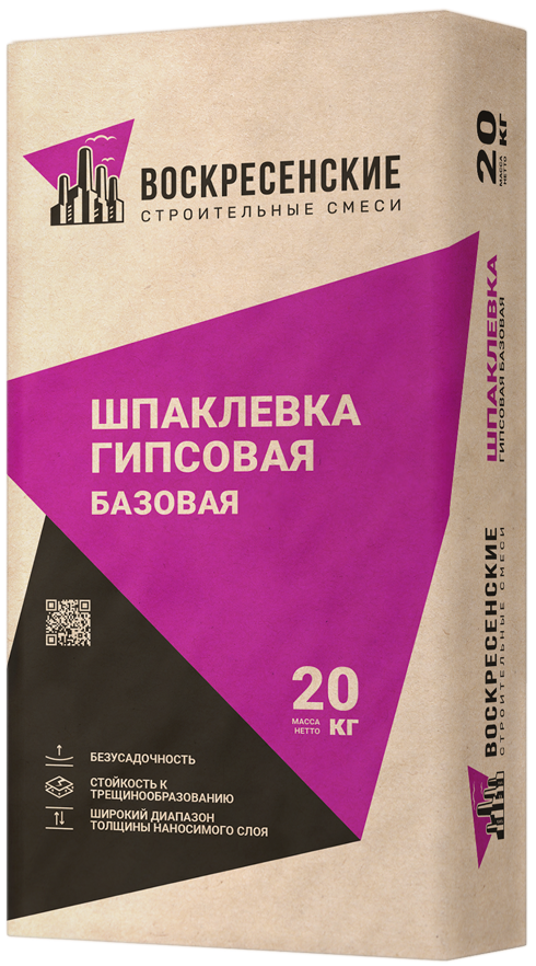 Шпаклевка гипсовая Базовая 20 кг