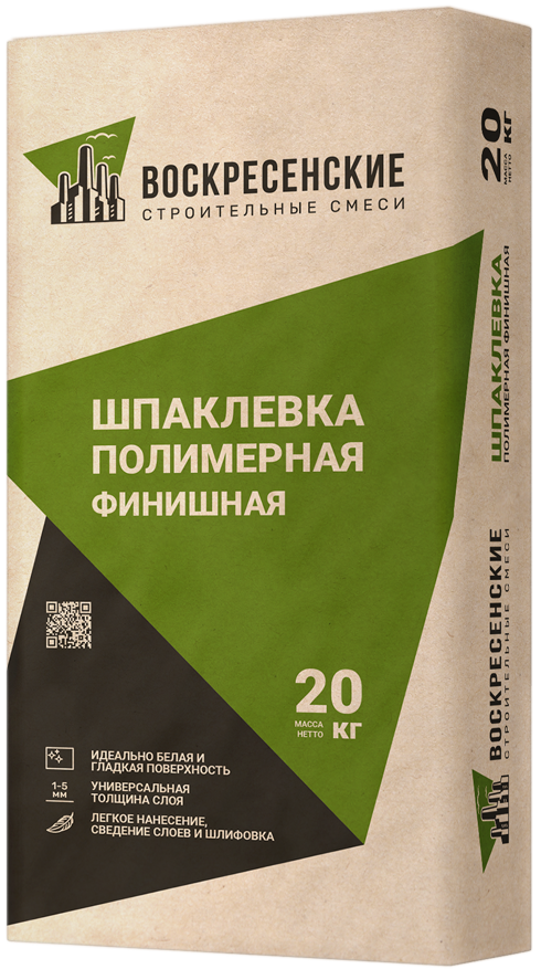 Шпаклевка полимерная ЛР+ 20 кг