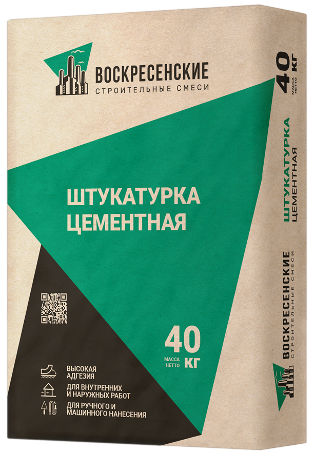 Цементная штукатурка РН и МН 40 кг