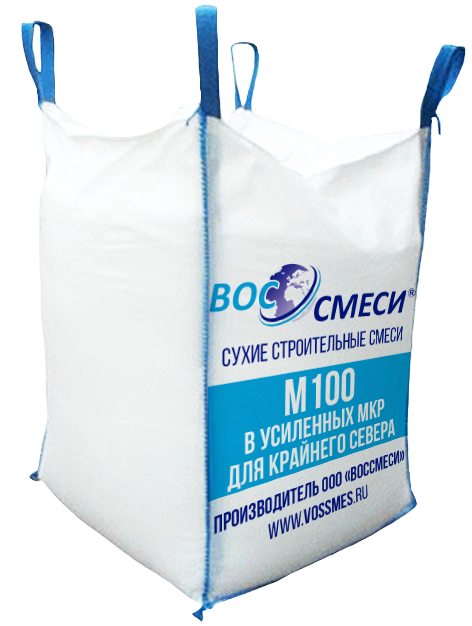 ЦПС М100 в биг-бегах (МКР) для морских перевозок на Крайний Север