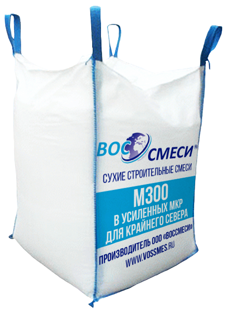 ЦПС М300 в биг-бегах (МКР) для морских перевозок на Крайний Север