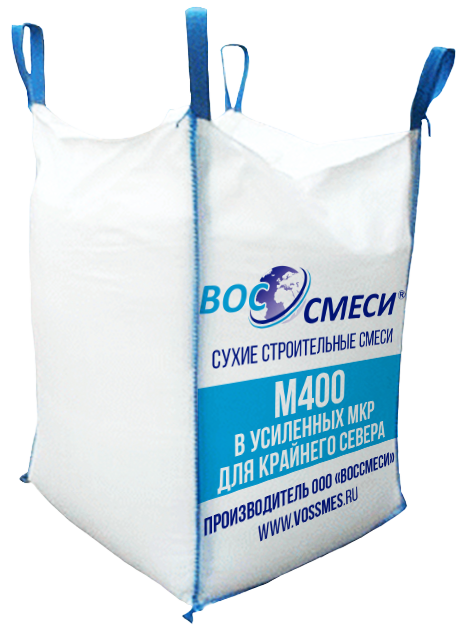 ЦПС М400 в биг-бегах (МКР) для морских перевозок на Крайний Север