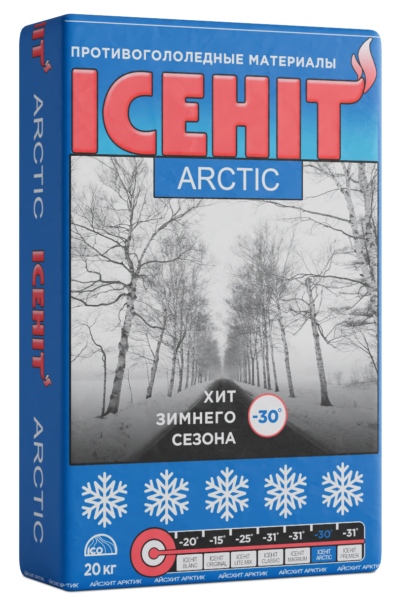 ICEHIT ARCTIC 20кг