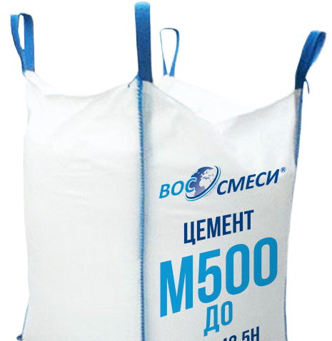 Цемент (портландцемент)