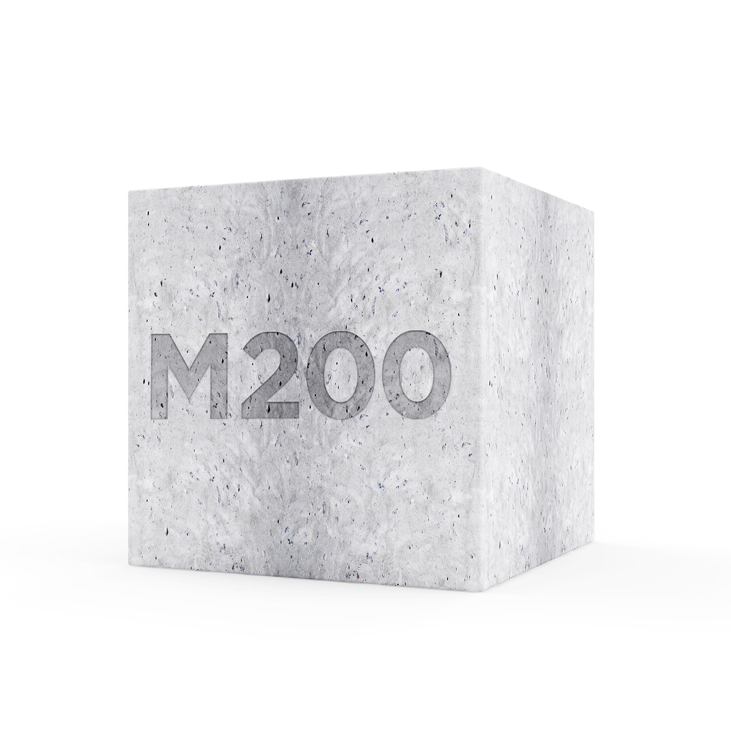 Бетон В15 (М200)