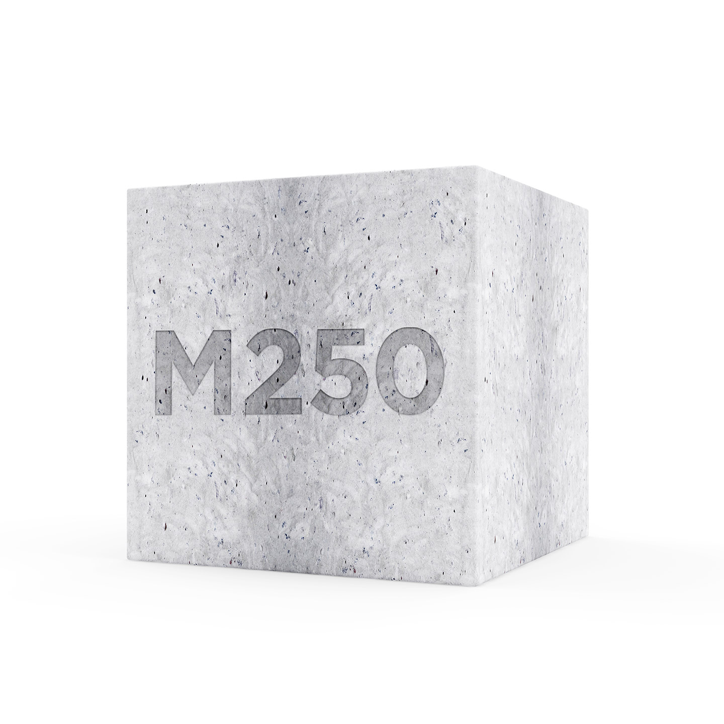 Бетон В20 (М250)