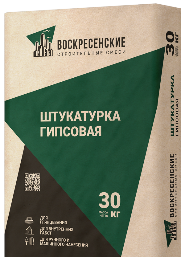 Гипсовые смеси