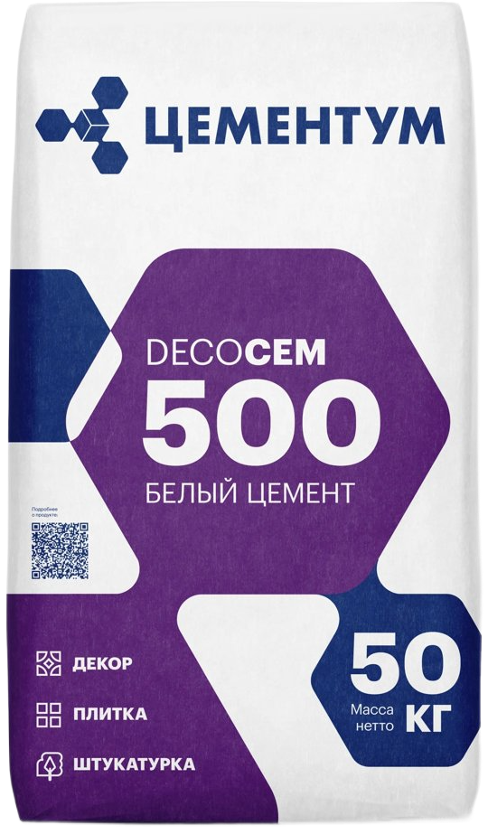 Белый цемент Цементум (Холсим) Decocem 500 (ПЦБ 1-500-Д0) 50 кг