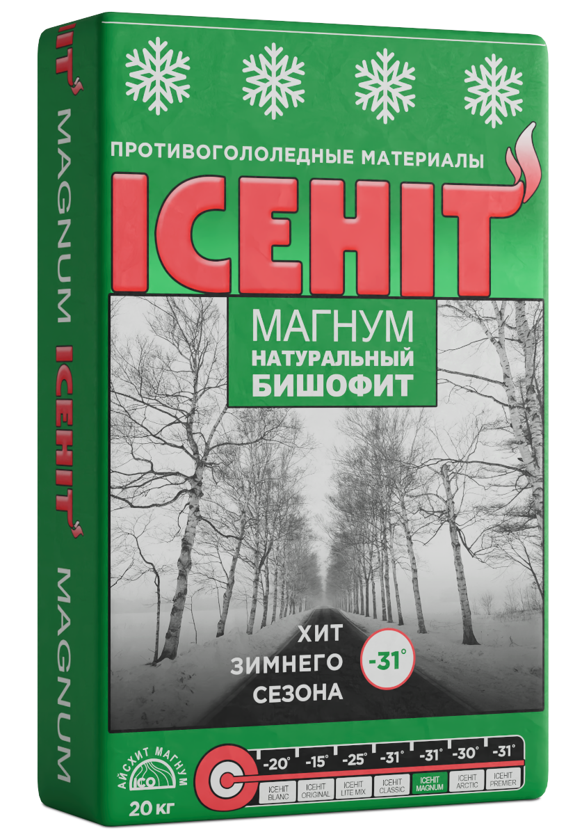 ICEHIT Magnum 20кг