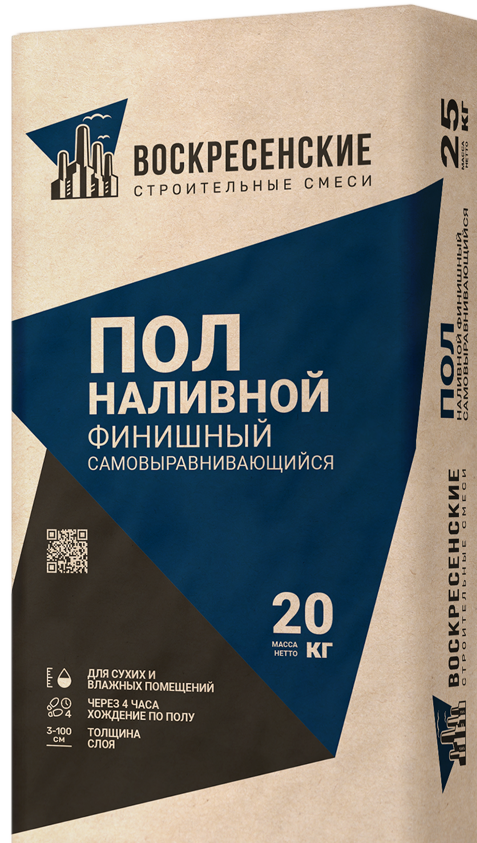 Наливные полы