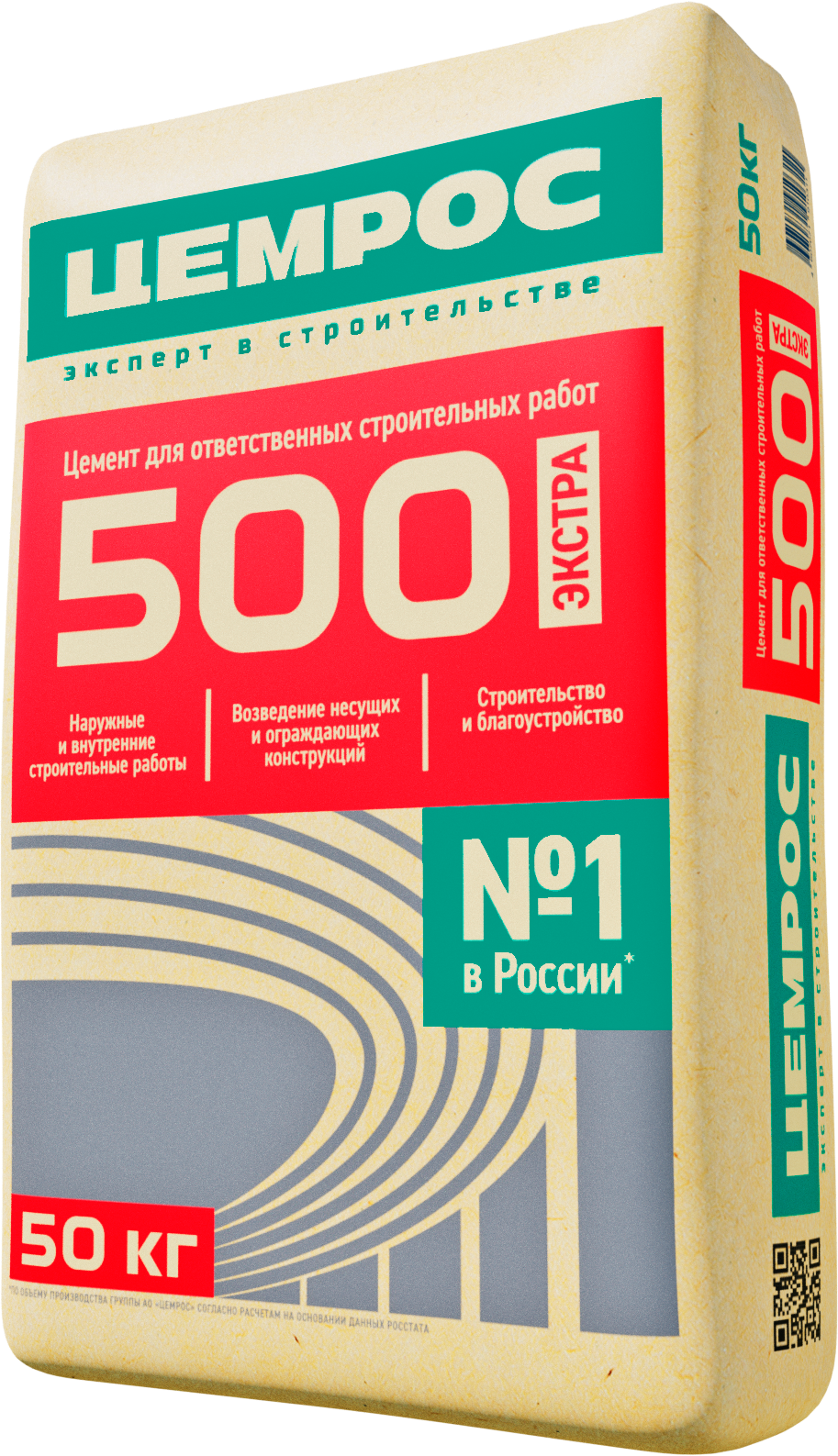 Цемент ЦЕМРОС М500 Д20 (ЦЕМ II/А-Ш 42,5Н) 50 кг