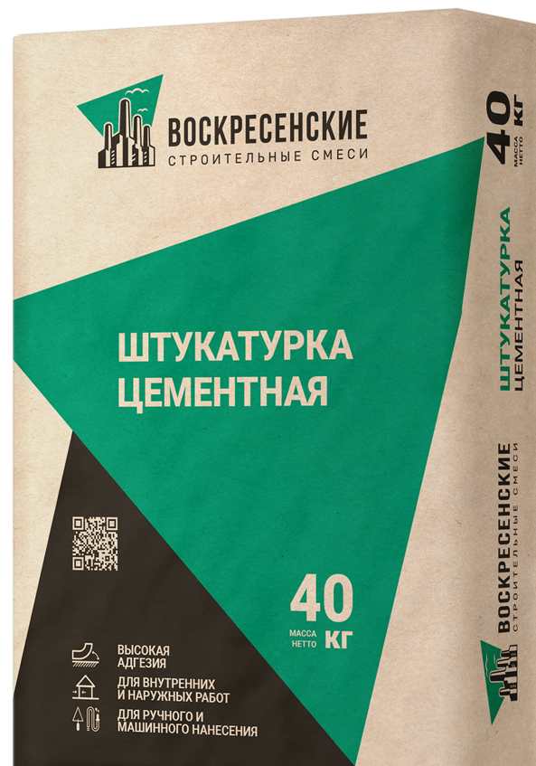 Штукатурные смеси