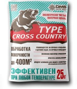 ДМС КРОСС КАНТРИ ТАЙП (DMS SAFE WAY CROSS COUNTRY TYPE) 25КГ